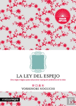 Bertrand.pt - La Ley Del Espejo