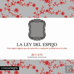 Bertrand.pt - La Ley Del Espejo