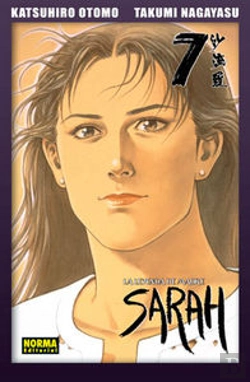 Bertrand.pt - La Leyenda De Madre Sarah 7