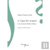 La Ligue Des Rouquins