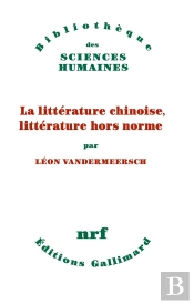 La Littérature Chinoise, Littérature Hors Norme