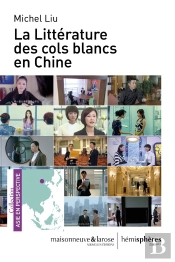La Littérature Des Cols Blancs En Chine