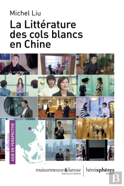 Bertrand.pt - La Littérature Des Cols Blancs En Chine