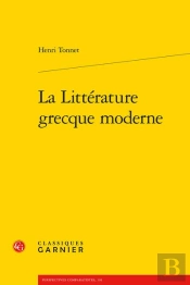 La Litterature Grecque Moderne