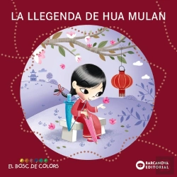Bertrand.pt - La Llegenda De Hua Mulan