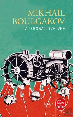 Bertrand.pt - La Locomotive Ivre ; Et Autres Nouvelles