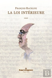 La Loi Interieure