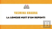 La Longue Nuit D'Un Repenti