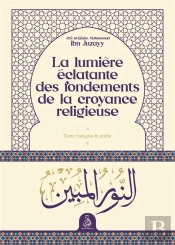 La Lumière Éclatante Des Fondements De La Croyance Religieuse