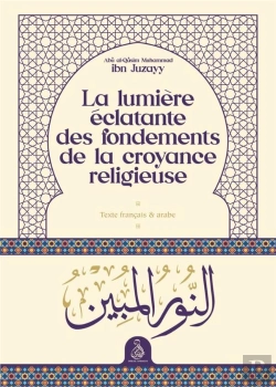 Bertrand.pt - La Lumière Éclatante Des Fondements De La Croyance Religieuse