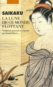 La Lune De Ce Monde Flottant