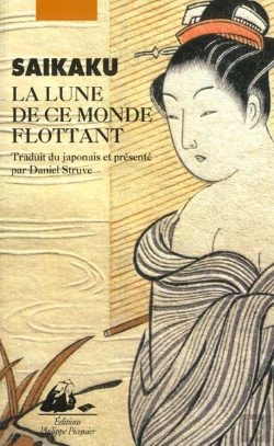 Bertrand.pt - La Lune De Ce Monde Flottant