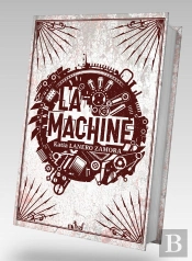 La Machine