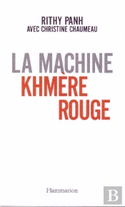 La Machine Khmère Rouge