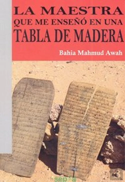 Bertrand.pt - La Maestra Que Me Enseñó En Una Tabla De Madera