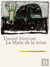 La Main De La Reine