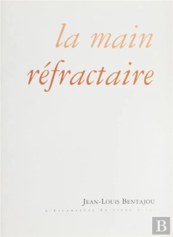 Bertrand.pt - La Main Réfractaire