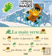 La Main Verte