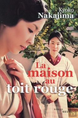 Bertrand.pt - La Maison Au Toit Rouge