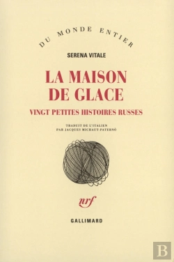Bertrand.pt - La Maison De Glace