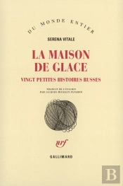 La Maison De Glace