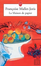La Maison de Papier