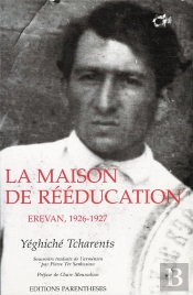 La Maison De Reeducation