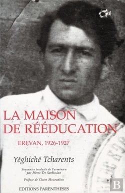 Bertrand.pt - La Maison De Reeducation