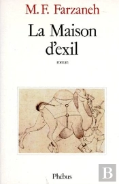 La Maison D'Exil