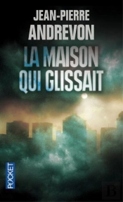 La Maison Qui Glissait