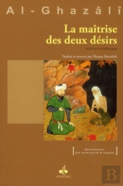 La Maîtrise Des Deux Désirs