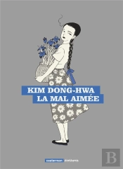 La Mal Aimée