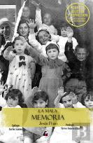 La Mala Memoria