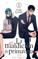La Maldición De Primavera 1
