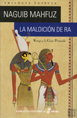 Bertrand.pt - La Maldición De Ra