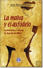 La Malva Y El Asfódelo