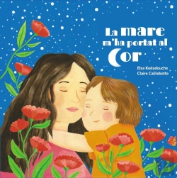 Bertrand.pt - La Mare Mha Portat Al Cor