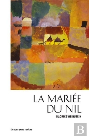 La Mariee Du Nil
