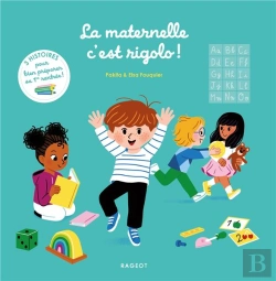 Bertrand.pt - La Maternelle, C'Est Rigolo !