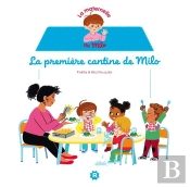 La Maternelle De Milo: La Premiere Cantine De Milo