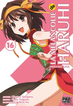 Bertrand.pt - La Melancolie De Haruhi T16