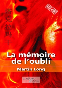 Bertrand.pt - La Mémoire De L'Oubli