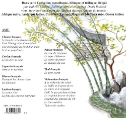 Bertrand.pt - La Merveilleuse Histoire De La Petite Hou