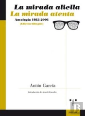 La Mirada Aliella / La Mirada Atenta