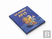 La Momia Apis