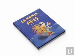 Bertrand.pt - La Momia Apis