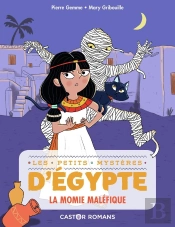 La Momie Maléfique