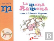La Mona Ramona (M)