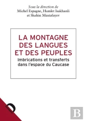 La Montagne Des Langues Et Des Peuples