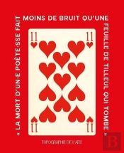 La Mort D'Un.E Poète.Sse Fait Moins De Bruit Qu'Une Feuille Qui Tombe